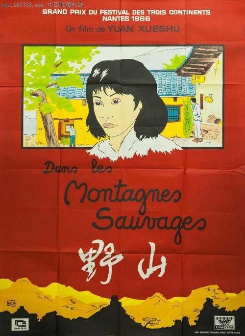查普曼大学 Business degree certificate